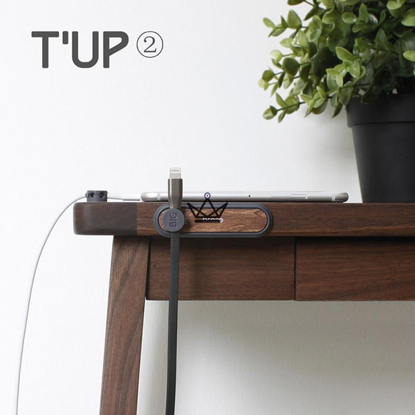 Organisateur de câbles magnétique - BCASE T'UP - Atelier Atypique